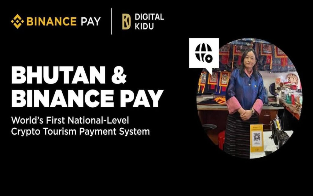 Bhutan accept cryptocurrency