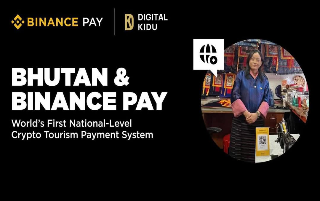 Binance Pay and Bhutan DK Bank Integration